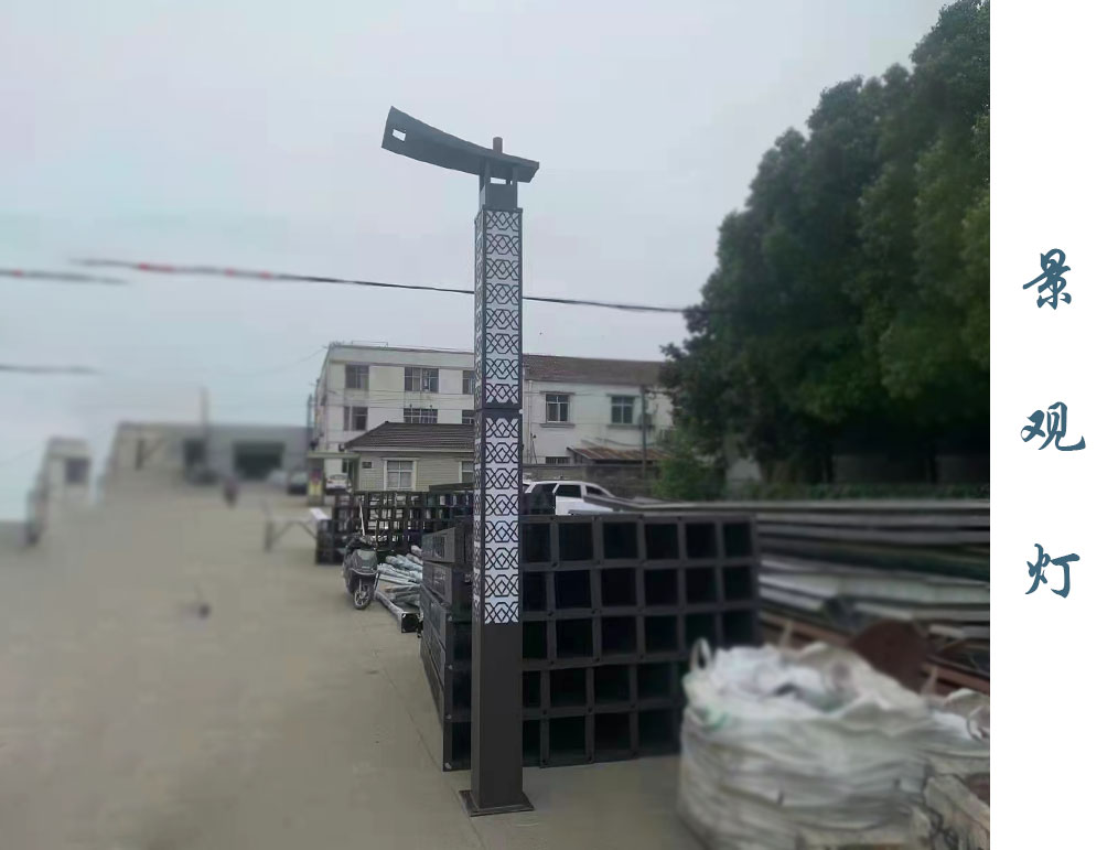 特型景观灯  JGD-005