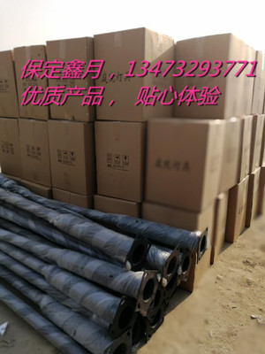 太阳能路灯,太阳能路灯厂家